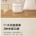 @叫我小苏 专注优质采集