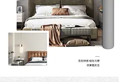 北欧灰色无缝墙布卧室素色现代简约提花纯色壁布客厅全屋墙纸壁纸-淘宝网