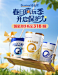 合生元京东自营官方旗舰店 - 京东