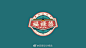 福禄喜港式打边炉茶餐厅logo设计及品牌VI设计#logo设计集#​​​​