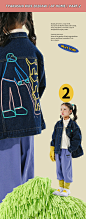 #TYAKASHA KIDS 2020AW 宅系列#  PART 2

欢迎进入TYAKASHA KIDS宅生活空间 第二站

“让我们宅在一起吧”

这一站将带领小海盗一起在温暖有趣的空间里经历人生的第一场冒险！ ...展开全文c