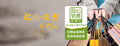 vggyvggy采集到1