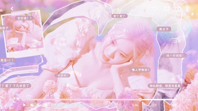 朴彩英梦幻？简约模板
哈哈哈哈哈
使用注...