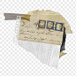 Ripped paper scrap png, transparent background