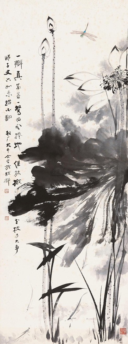 大千荷——张大千