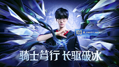 拒绝迪丽热巴一百次采集到L-【LOL】