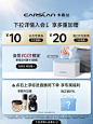 [升级版3.0]卡姿兰小奶猫夜猫粉底液水润控油持久不脱妆混干油皮-tmall.com天猫