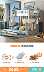 青春乐园旗舰店