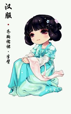 浮云籽采集到古风