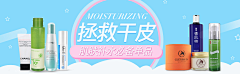 大秦互动-Cherry采集到1