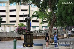 蓝色的夏威夷之八——梦幻绚丽的茂宜岛, fanny旅游攻略