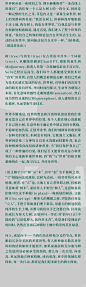 2024国美毕业季视觉 - 小红书