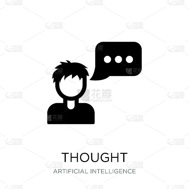 思想图标矢量在白色背景，思想时尚填充图标从人工智能集合素材-花瓣网