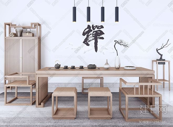 新中式茶台凳子衣柜组合- 建E网3d模型...