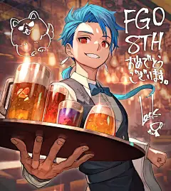 FGO