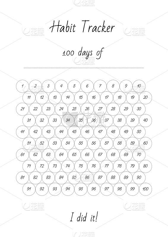 100天……