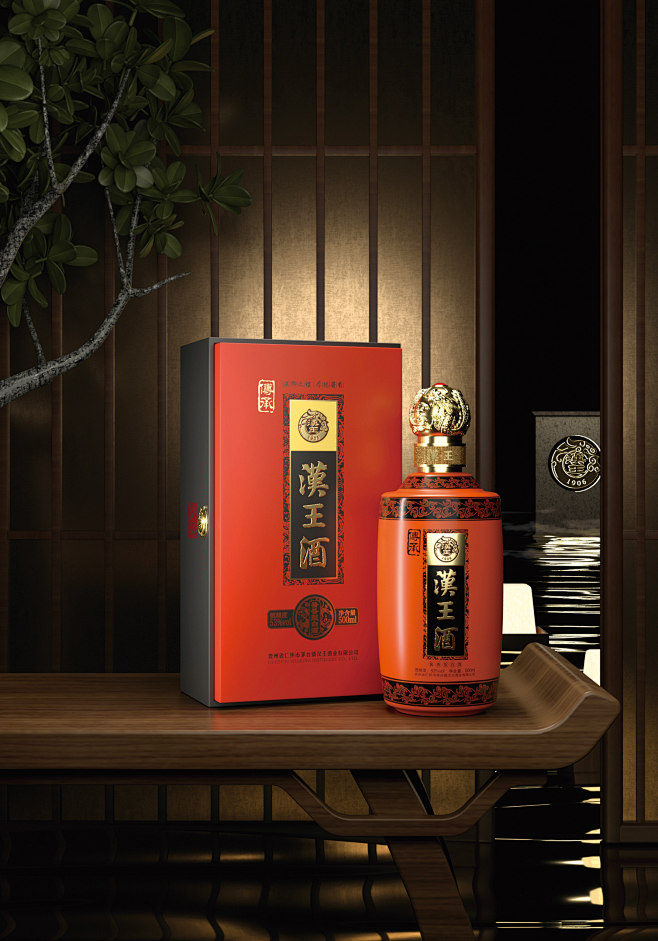 白酒 專案 | Behance 上的照片...