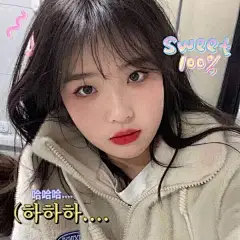 性感头像 小姐姐头像 美女头像非主流头像分享，文字图片、文字美图、唯美图片、小清新美图、小清新插画、文字图、文字控、文字图片、文字排版、文字设计、文字壁纸、唯美文字、那些感动文字、文字壁纸、唯美文字、文字海报、手写文字、美文美图、美文、句子、搞笑、女性唯美图片、唯美意境图片、唯美图片大全、唯美动漫图片、唯美的句子、非主流图片唯美、唯美古风图片、文字图、手写、语录、情感、英文、文字句子、手绘、素描、水彩、彩铅、油画、版画、绘画教程文字控图片、文字控头像、文字控壁纸、唯美文字控图片
