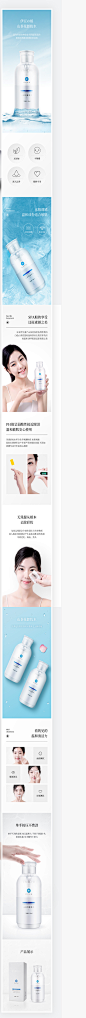 详情页_肖伟_68Design