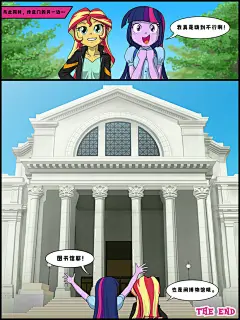 [图楼] [个人翻译] Uotapo剧场_小马宝莉吧_百度贴吧