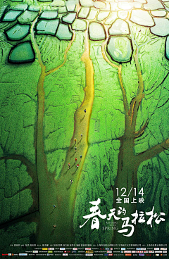 supass-aj采集到喜爱
