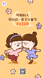 328057-效果图