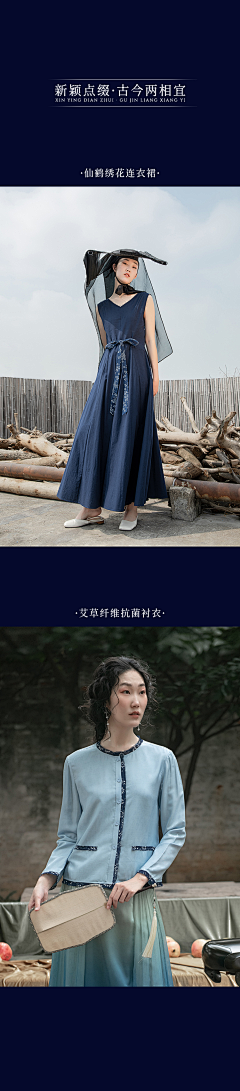 我吃六碗饭采集到生活在左