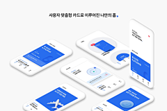 avhon采集到[ app界面 ]