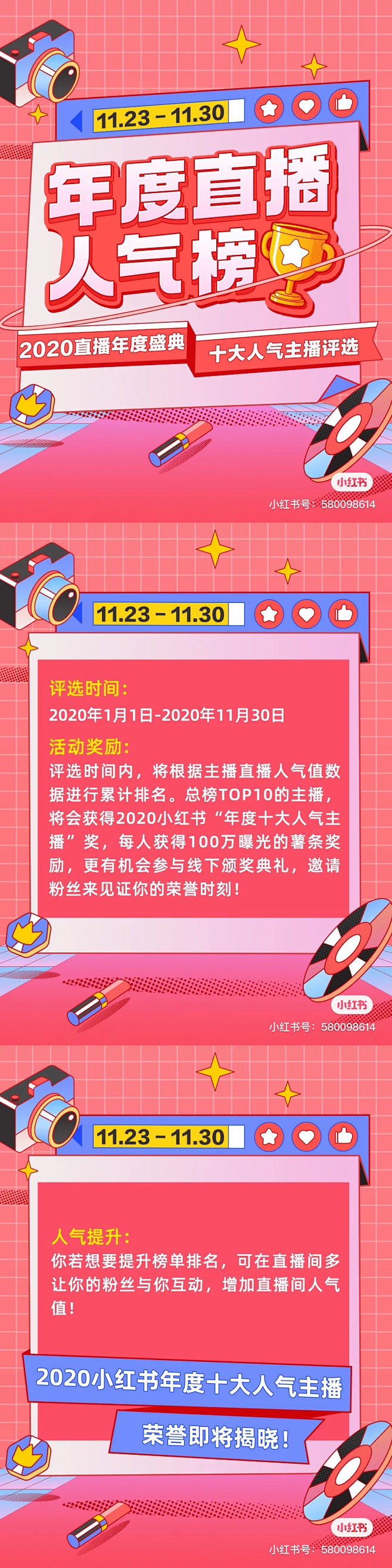 Clipboard - 2021-05-...