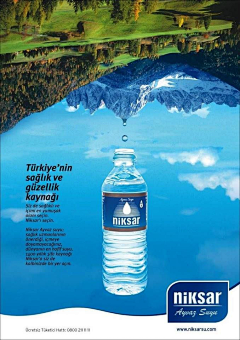 拥剑看云归采集到water