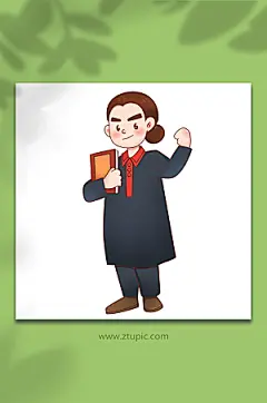 大气坚持就是胜利法官人物元素插画