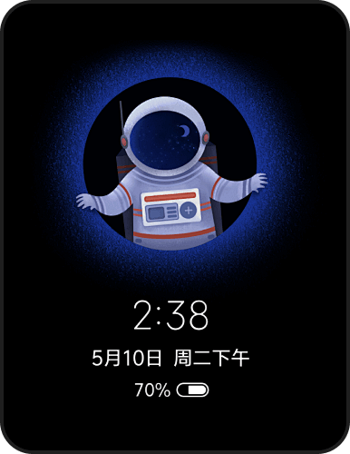 MIUI11