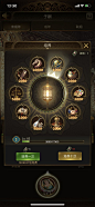 Conquerors 2