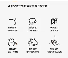 妮果实木儿童床婴儿拼接床加宽大床女孩公主床男孩小岛床宝宝小床-tmall.com天猫