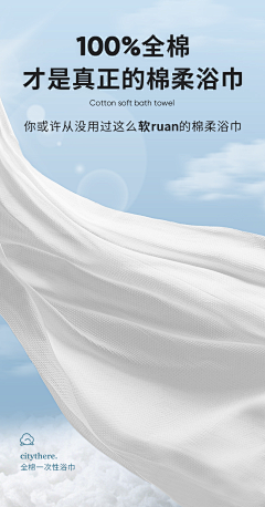 上官麒麟采集到服饰