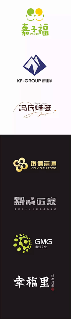 小溪河采集到Logo