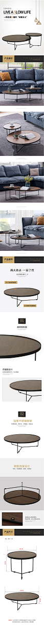 北欧茶几工业风单身公寓小家具阳台茶台 实木 茶艺桌 现代简约-tmall.com天猫
