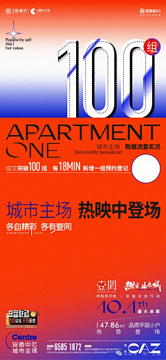 呆呆小鹿皮采集到排版