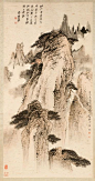 Landscape of Huangshan, Tang Hong (b. 1926) and Zhang Daqian (1899-1983), China, 1960, ink & color on paper