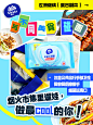 73c4e02dgy1hfncq0k8p1j20u0140dv0.jpg (238 B,1080*1440)