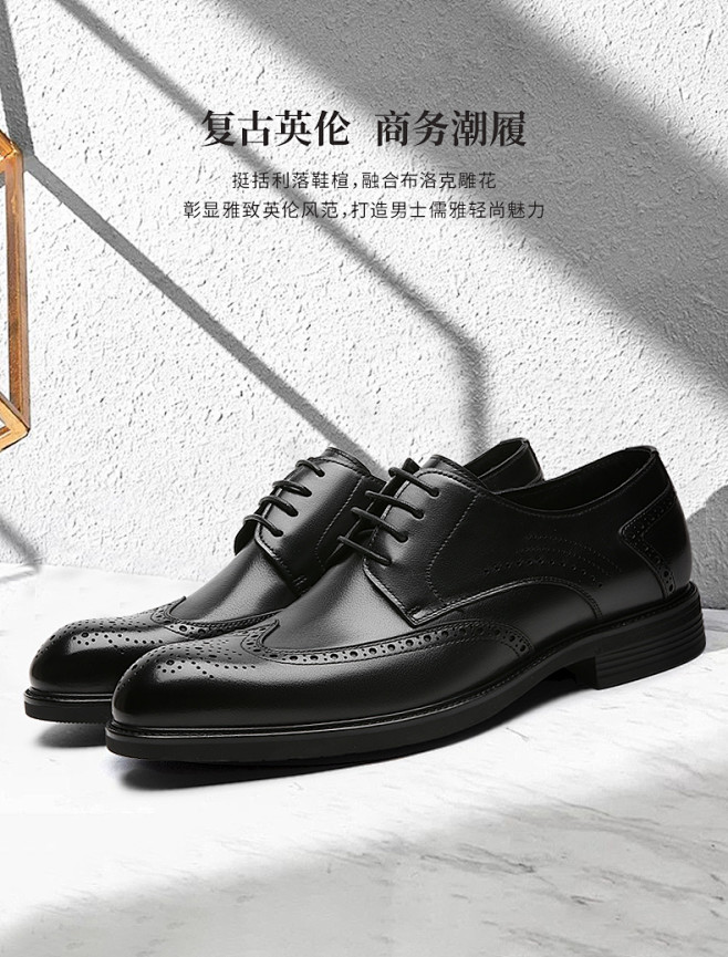 CROWN/皇冠21夏季男士英伦商务正装...