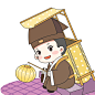小书童