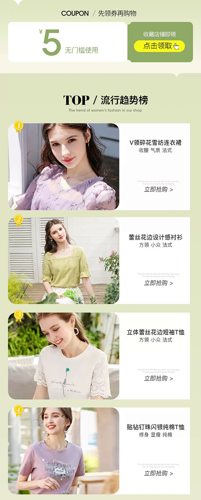 艾蓓怡旗舰店