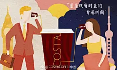 海报都成双结对了，你呢！？七夕海报大赏！ : PS：专家推论，这个点看这篇推送的，90%处于单身状态...emmmmmm 每逢节日的前几天是设计师最忙的时候 毕竟蹭下节日热点可以省下不少营销推广费 又是一年七夕 来感受一下创意大佬和手绘达人之间的无声交锋吧 so，这波
