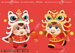 马年,马年插画,卡通马,马年素材,马年海报,马年门贴,马年卡通形象,马年冰箱贴,马年舞狮,2026马年,马年挂历插画,马年窗贴,马年国潮插画,可爱卡通马,马年矢量插画