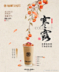 @陆藜-开了个方子 的个人主页 - 微博