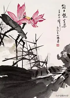 国画大师的荷花精品，欣赏与临摹都需要！