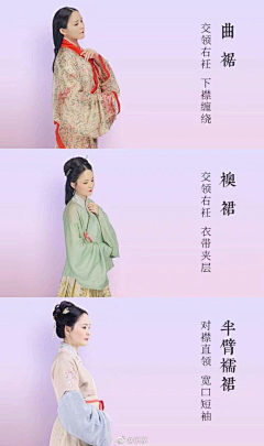 Juey采集到衣服潮品