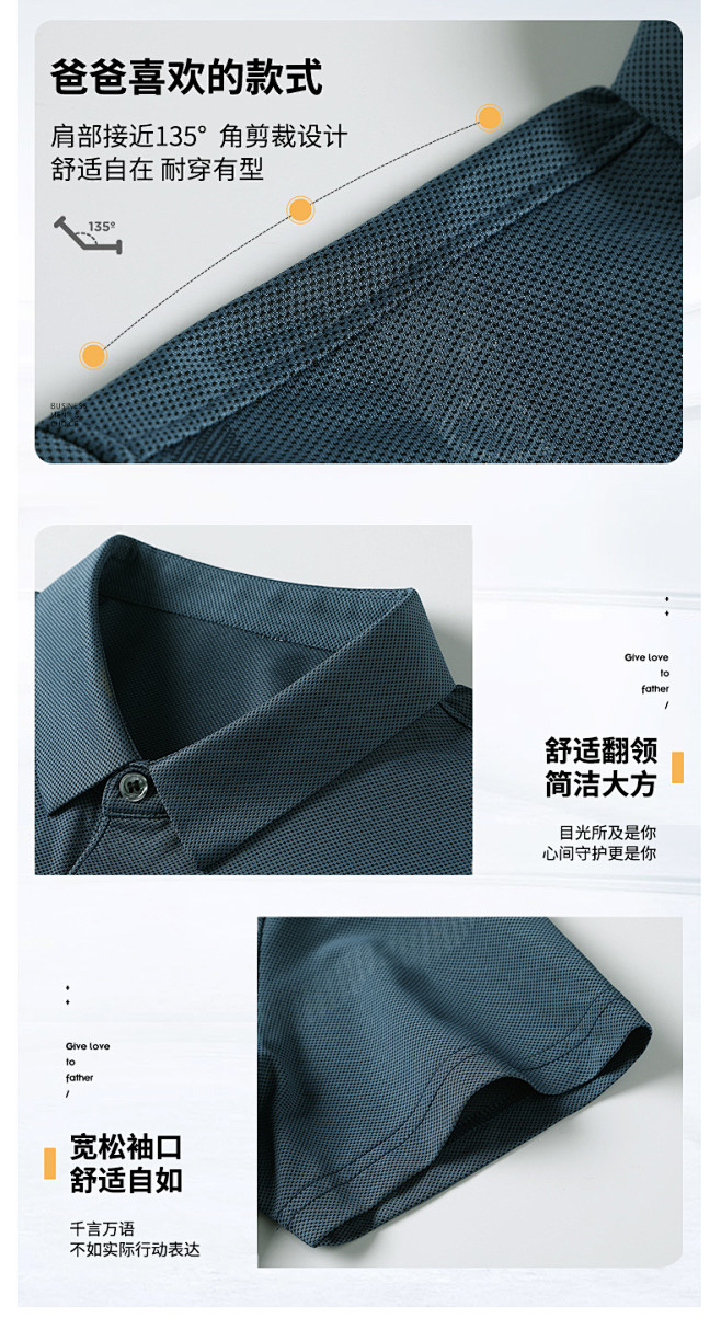 老爷车男士爸爸夏装短袖t恤宽松中老年po...