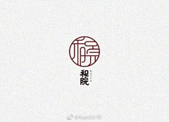 FangET采集到LOGO